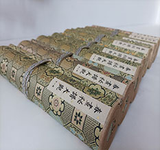 永州市春画全集之春画秘谱大观-中国古代春宫绘画全集